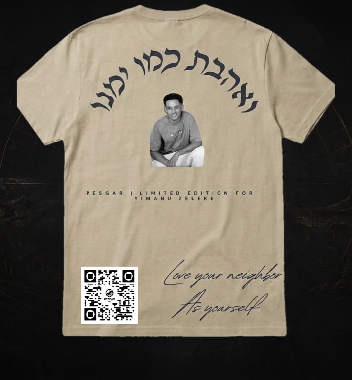 Beige t-shirt with a printed design featuring text and a QR code on a dark background